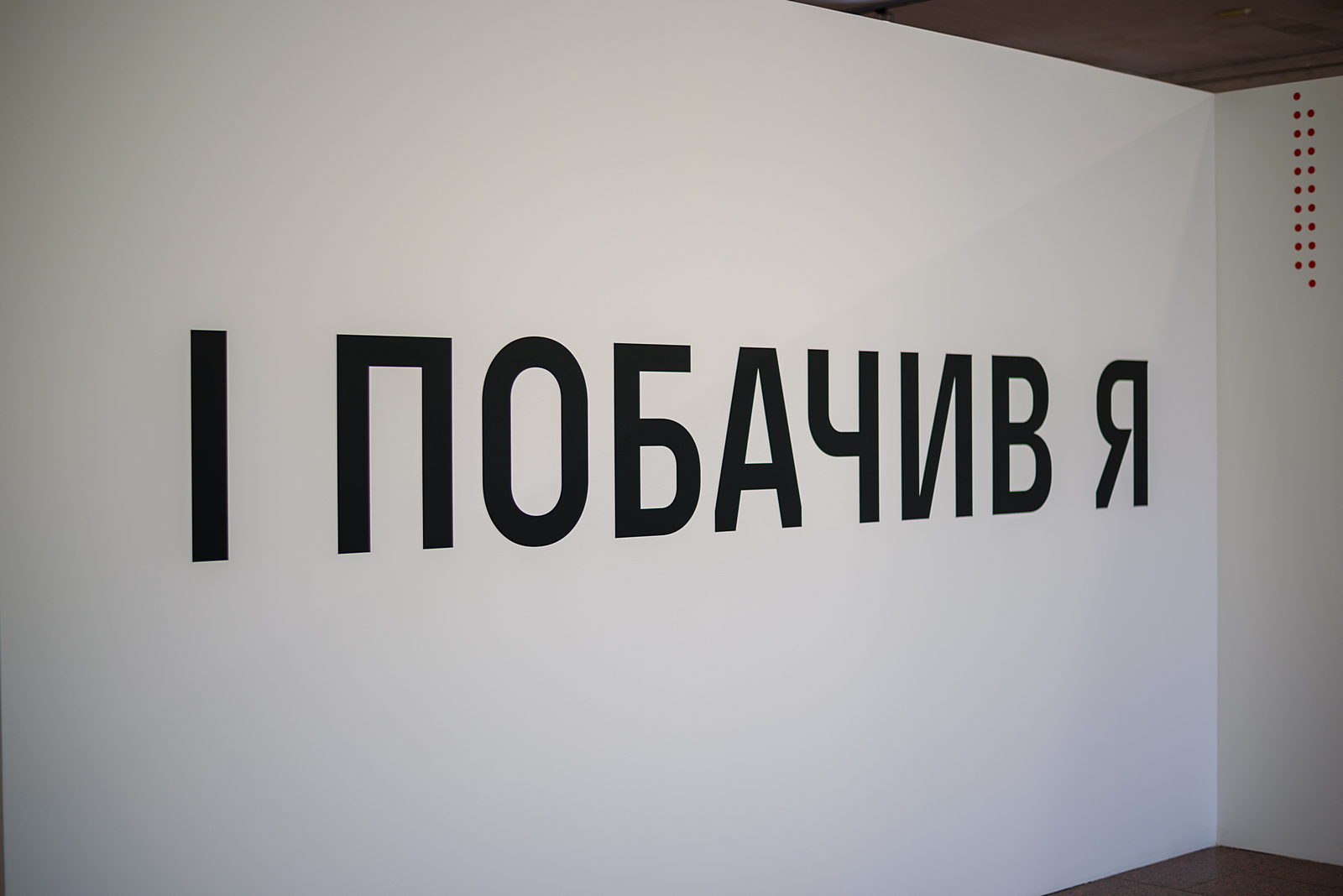 Олександр Глядєлов